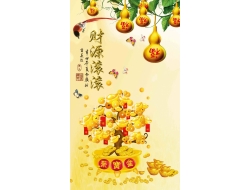 Tranh Dán Tường Giả Ngọc Tiến Phát Gntp02 Tranh Dán Tường Giả Ngọc Tiến Phát Gntp02