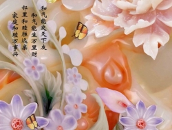 Tranh Dán Tường Giả Ngọc Tiến Phát Gntp09 Tranh Dán Tường Giả Ngọc Tiến Phát Gntp09