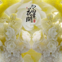 Tranh Dán Tường Giả Ngọc Tiến Phát Gntp18