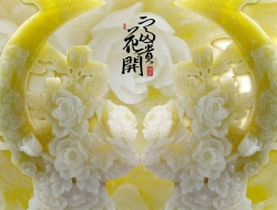 Tranh Dán Tường Giả Ngọc Tiến Phát Gntp18 Tranh Dán Tường Giả Ngọc Tiến Phát Gntp18