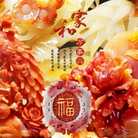 Tranh Dán Tường Giả Ngọc Tiến Phát Gntp21