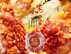 Tranh Dán Tường Giả Ngọc Tiến Phát Gntp21 Tranh Dán Tường Giả Ngọc Tiến Phát Gntp21