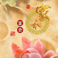 Tranh Dán Tường Giả Ngọc Tiến Phát Gntp28