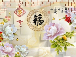 Tranh Dán Tường Giả Ngọc Tiến Phát Gntp34 Tranh Dán Tường Giả Ngọc Tiến Phát Gntp34