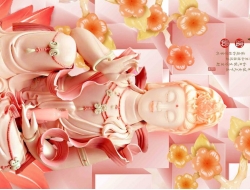 Tranh Dán Tường Giả Ngọc Tiến Phát Gntp57 Tranh Dán Tường Giả Ngọc Tiến Phát Gntp57