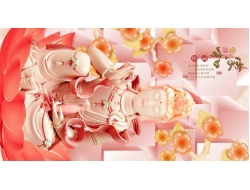 Tranh Dán Tường Giả Ngọc Tiến Phát Gntp57