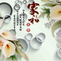 Tranh Dán Tường Giả Ngọc Tiến Phát Gntp60 Tranh Dán Tường Giả Ngọc Tiến Phát Gntp60