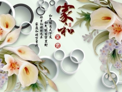 Tranh Dán Tường Giả Ngọc Tiến Phát Gntp60 Tranh Dán Tường Giả Ngọc Tiến Phát Gntp60