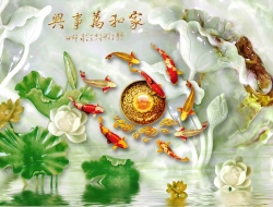 Tranh Dán Tường Giả Ngọc Tiến Phát Gntp63 Tranh Dán Tường Giả Ngọc Tiến Phát Gntp63