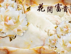 Tranh Dán Tường Giả Ngọc Tiến Phát Gntp77