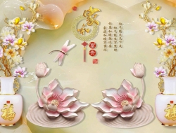 Tranh Dán Tường Giả Ngọc Tiến Phát Gntp106