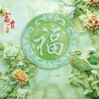 Tranh Dán Tường Giả Ngọc Tiến Phát Gntp115