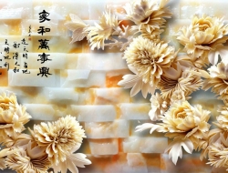 Tranh Dán Tường Giả Ngọc Tiến Phát Gntp121