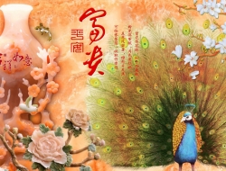 Tranh Dán Tường Giả Ngọc Tiến Phát Gntp126