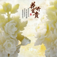 Tranh Dán Tường Giả Ngọc Tiến Phát Gntp130 Tranh Dán Tường Giả Ngọc Tiến Phát Gntp130