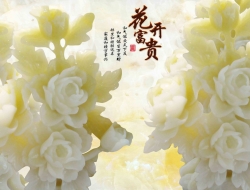 Tranh Dán Tường Giả Ngọc Tiến Phát Gntp130