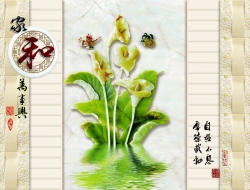 Tranh Dán Tường Giả Ngọc Tiến Phát Gntp83