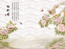 Tranh Dán Tường Giả Ngọc Tiến Phát Gntp86