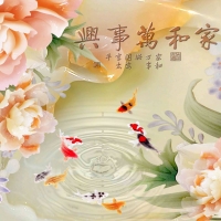 Tranh Dán Tường Giả Ngọc Tiến Phát Gntp93 Tranh Dán Tường Giả Ngọc Tiến Phát Gntp93