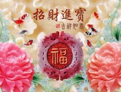 Tranh Dán Tường Giả Ngọc Tiến Phát Gntp95