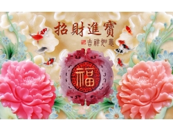Tranh Dán Tường Giả Ngọc Tiến Phát Gntp95 Tranh Dán Tường Giả Ngọc Tiến Phát Gntp95