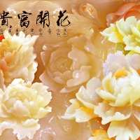 Tranh Dán Tường Giả Ngọc Tiến Phát Gntp97 Tranh Dán Tường Giả Ngọc Tiến Phát Gntp97