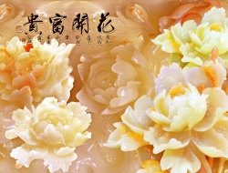 Tranh Dán Tường Giả Ngọc Tiến Phát Gntp97