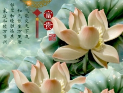  Tranh 3D Dán Tường Khổ Dọc Tiến Phát Kdtp04