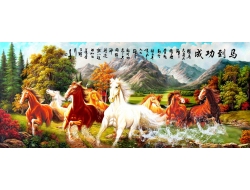 Tranh Dán Tường Mã Đáo Thành Công Tiến Phát Mdtc29