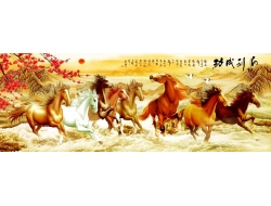 Tranh Dán Tường Mã Đáo Thành Công Tiến Phát Mdtc31