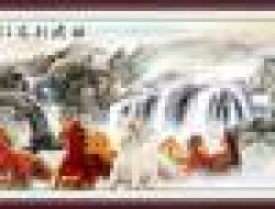 Tranh Dán Tường Mã Đáo Thành Công Tiến Phát Mdtc32