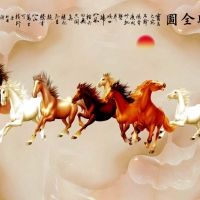 Tranh Dán Tường Mã Đáo Thành Công Tiến Phát Mdtc40 Tranh Dán Tường Mã Đáo Thành Công Tiến Phát Mdtc40