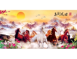 Tranh Dán Tường Mã Đáo Thành Công Tiến Phát Mdtc42