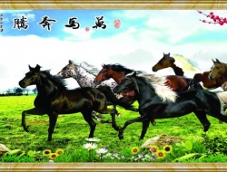 Tranh Dán Tường Mã Đáo Thành Công Tiến Phát Mdtc50