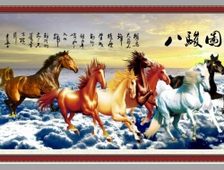 Tranh Dán Tường Mã Đáo Thành Công Tiến Phát Mdtc56