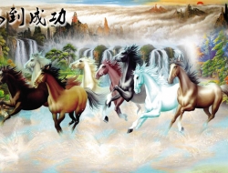 Tranh Dán Tường Mã Đáo Thành Công Tiến Phát Mdtc63