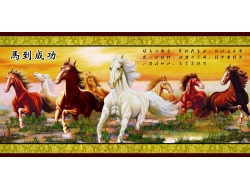 Tranh Dán Tường Mã Đáo Thành Công Tiến Phát Mdtc04