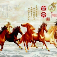 Tranh Dán Tường Mã Đáo Thành Công Tiến Phát Mdtc14