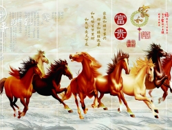 Tranh Dán Tường Mã Đáo Thành Công Tiến Phát Mdtc14 Tranh Dán Tường Mã Đáo Thành Công Tiến Phát Mdtc14