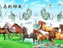 Tranh Dán Tường Mã Đáo Thành Công Tiến Phát Mdtc17 Tranh Dán Tường Mã Đáo Thành Công Tiến Phát Mdtc17