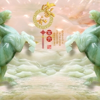 Tranh Dán Tường Mã Đáo Thành Công Tiến Phát Mdtc19