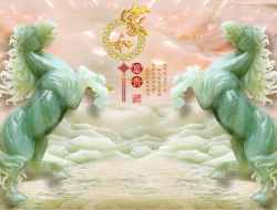 Tranh Dán Tường Mã Đáo Thành Công Tiến Phát Mdtc19 Tranh Dán Tường Mã Đáo Thành Công Tiến Phát Mdtc19