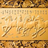 Tranh Dán Tường Mã Đáo Thành Công Tiến Phát Mdtc20