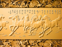 Tranh Dán Tường Mã Đáo Thành Công Tiến Phát Mdtc20 Tranh Dán Tường Mã Đáo Thành Công Tiến Phát Mdtc20