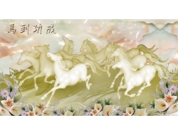 Tranh Dán Tường Mã Đáo Thành Công Tiến Phát Mdtc22