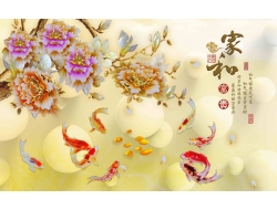 Tranh Dán Tường 3D Phong Thủy Tiến Phát Pttp02 Tranh Dán Tường 3D Phong Thủy Tiến Phát Pttp02