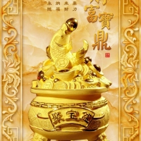 Tranh Dán Tường 3D Phong Thủy Tiến Phát Pttp32