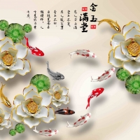 Tranh Dán Tường 3D Phong Thủy Tiến Phát Pttp48