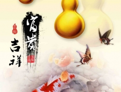 Tranh Dán Tường 3D Phong Thủy Tiến Phát Pttp60 Tranh Dán Tường 3D Phong Thủy Tiến Phát Pttp60