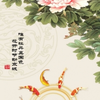 Tranh Dán Tường 3D Phong Thủy Tiến Phát Pttp76